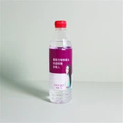 emballage de film pour boissons